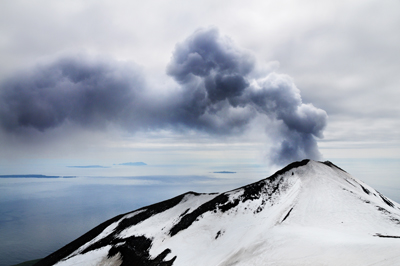 South Crater, Gareloi Volcano, Aleutian Islands